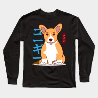 Kawaii Corgi - Black Long Sleeve T-Shirt